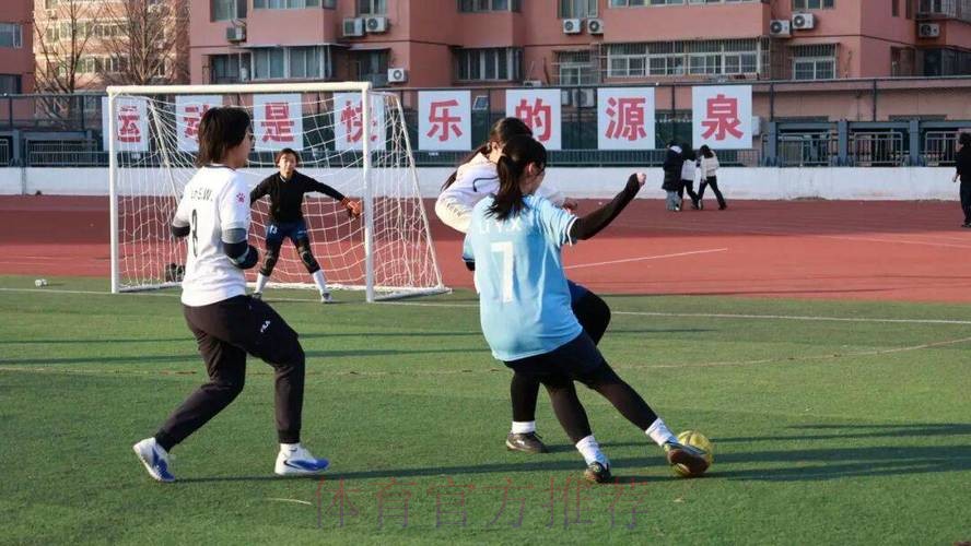 中国国家女子室内五人制足球队展开多期“祖国在我心中”爱国主义教育活动