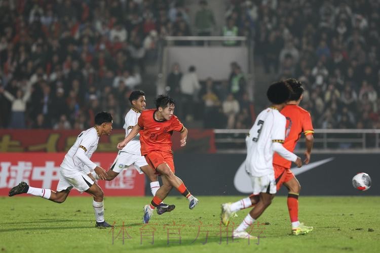 中国U-16国家男足14比0大胜东帝汶队 中国U-16国家男足14比0大胜东帝汶队